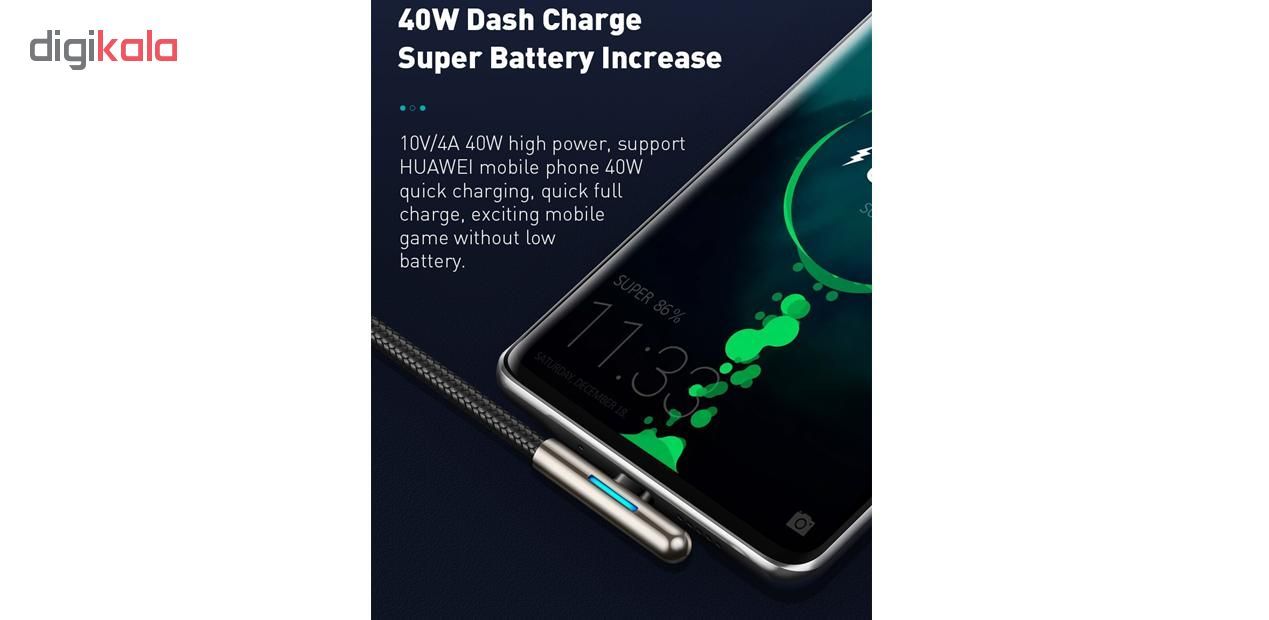 کابل تبدیل USB به USB-C باسئوس مدل CAT7C-C طول 2 متر main 1 1