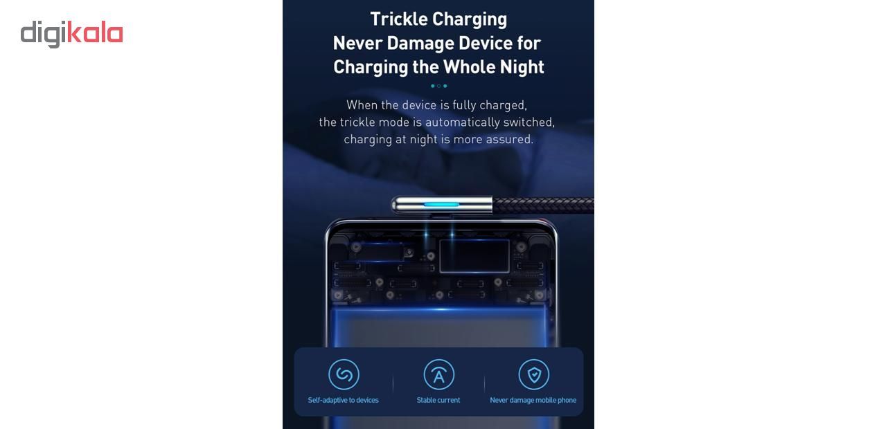 کابل تبدیل USB به USB-C باسئوس مدل CAT7C-C طول 2 متر main 1 7