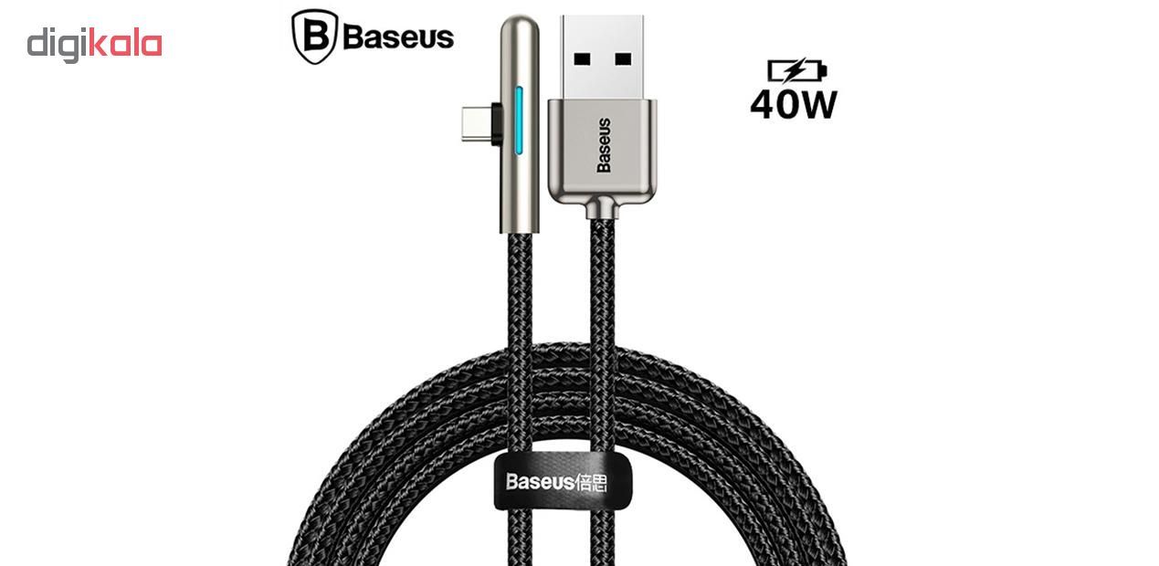 کابل تبدیل USB به USB-C باسئوس مدل CAT7C-C طول 2 متر main 1 12