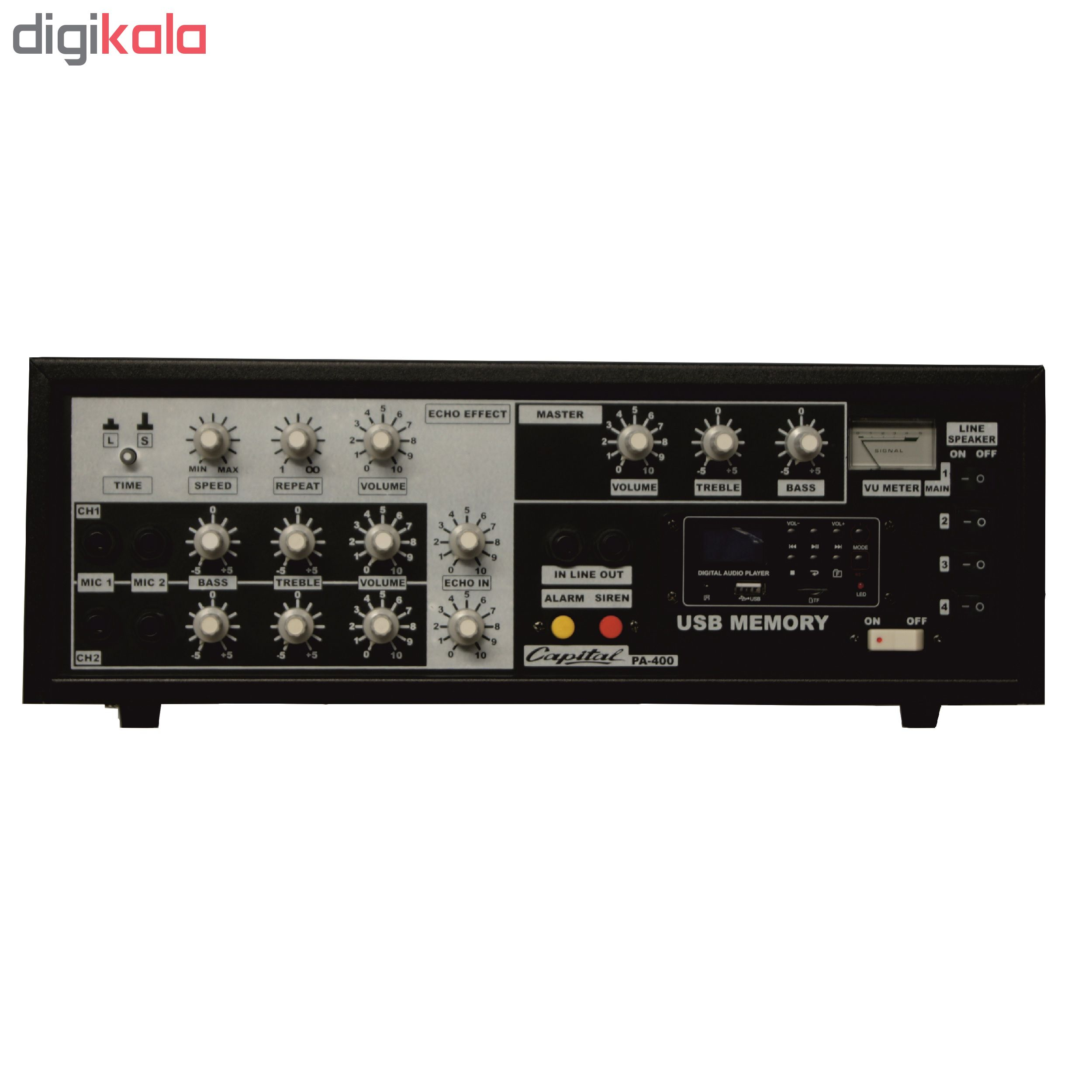 آمپلی فایر کاپیتال مدل PA400