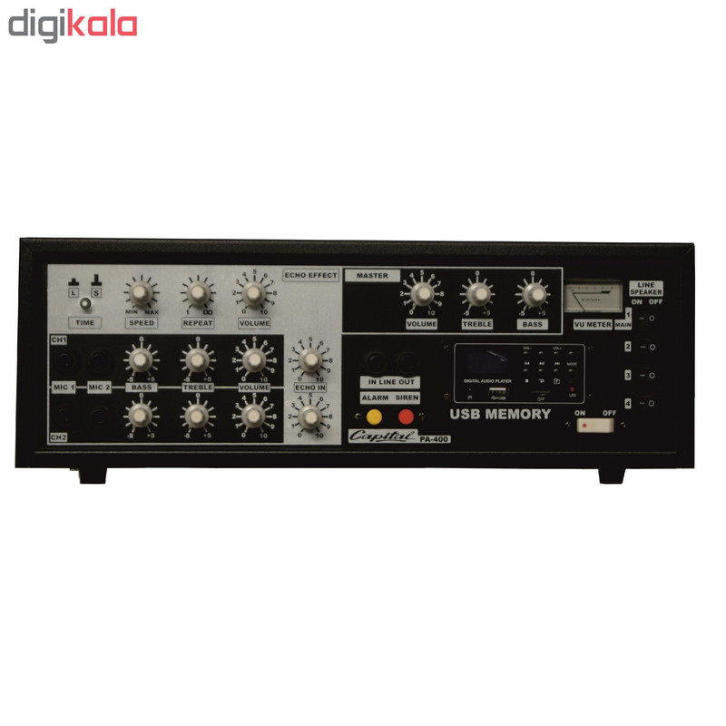 آمپلی فایر کاپیتال مدل PA400