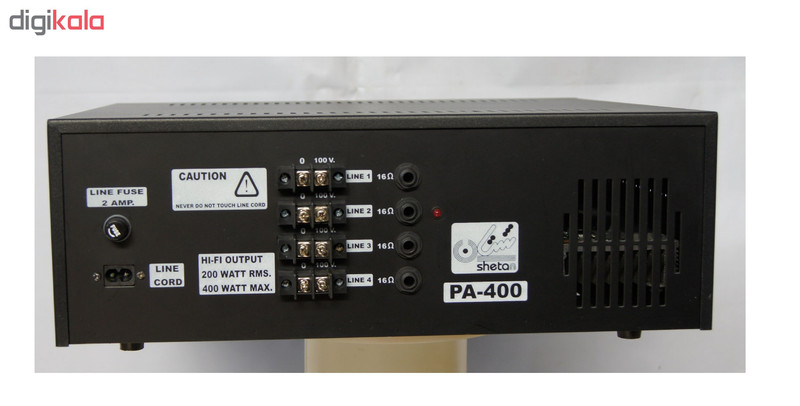 آمپلی فایر کاپیتال مدل PA400