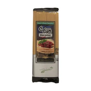 ماکارونی جهان مقدار 700 گرم
