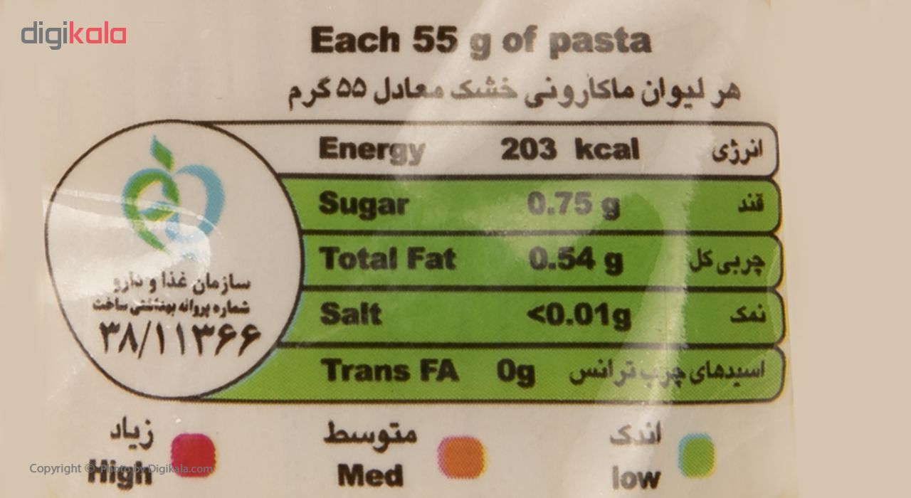 اسپاگتی قطر 1.2 جهان مقدار 700 گرم