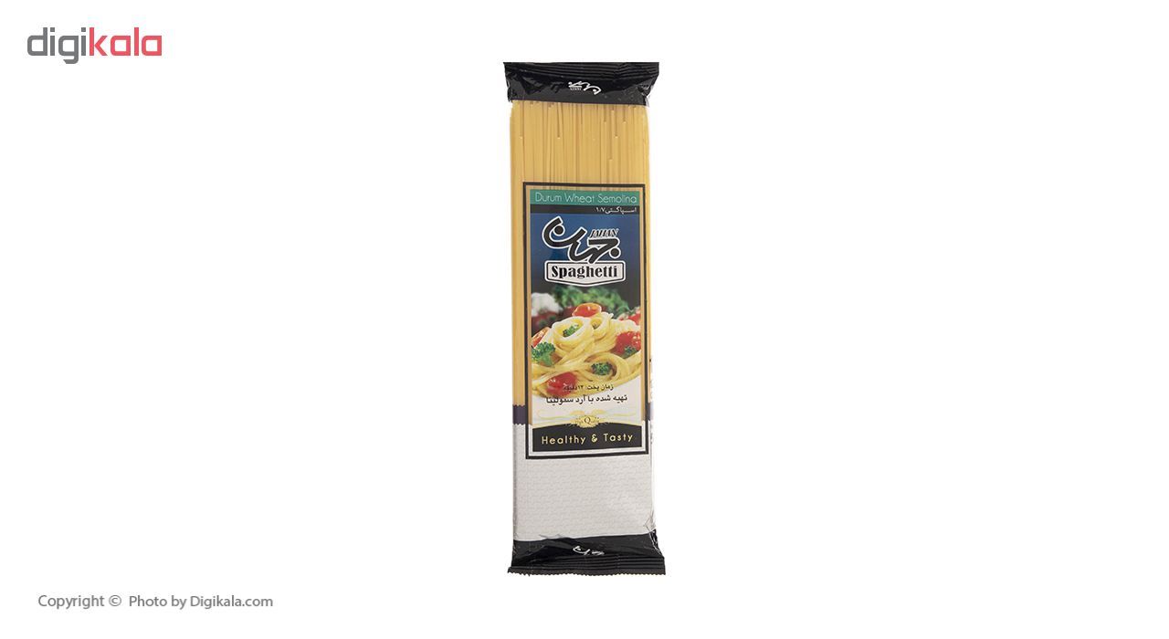 اسپاگتی قطر 1.7 جهان مقدار 500 گرم