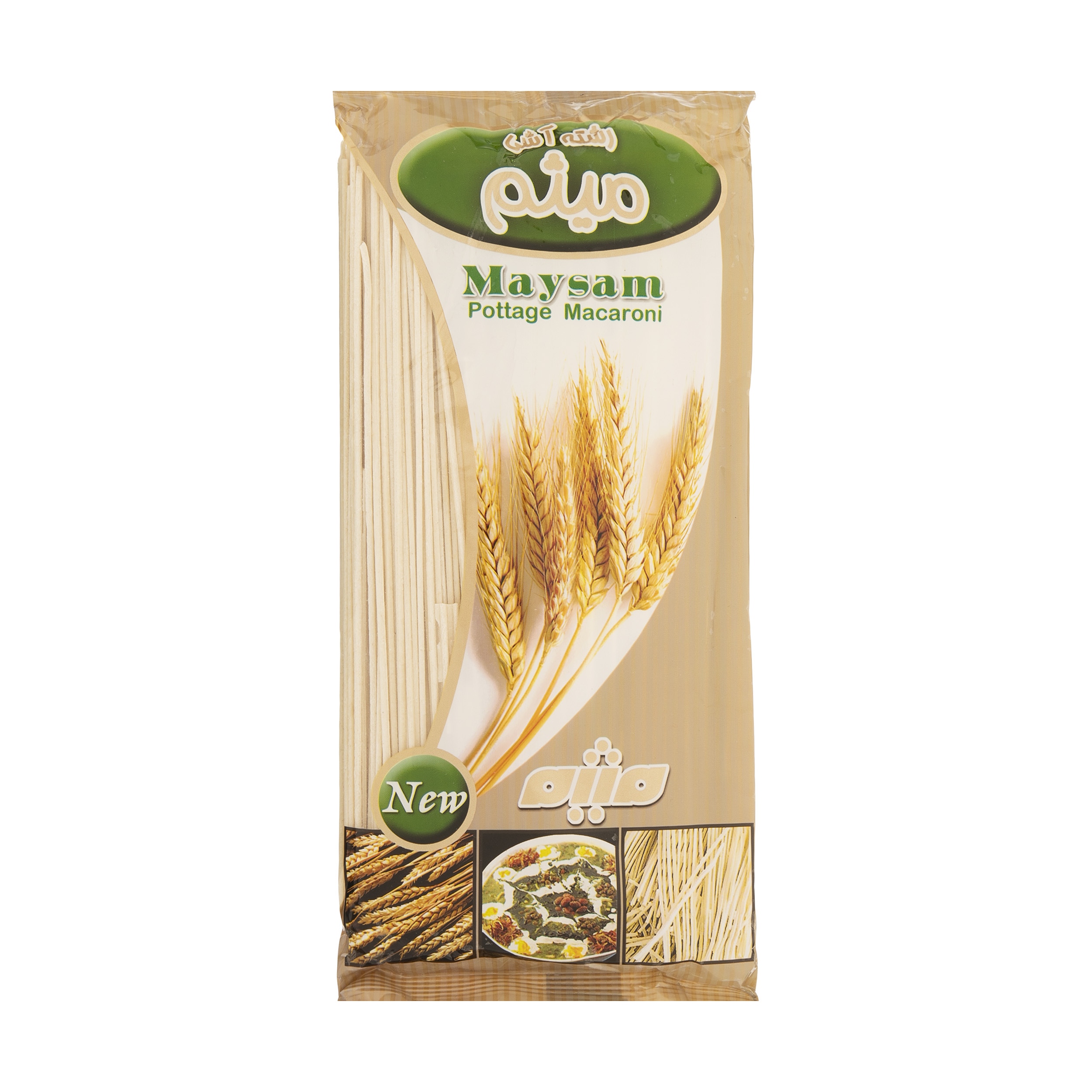 رشته آشی میثم مقدار 500 گرم