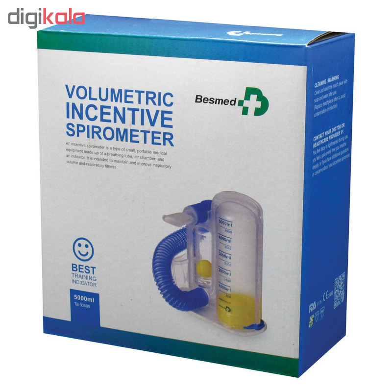 اسپیرومتر بسمد مدل TB-93500