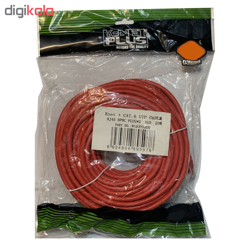 کابل شبکه CAT6 کی نت پلاس مدل KN-32