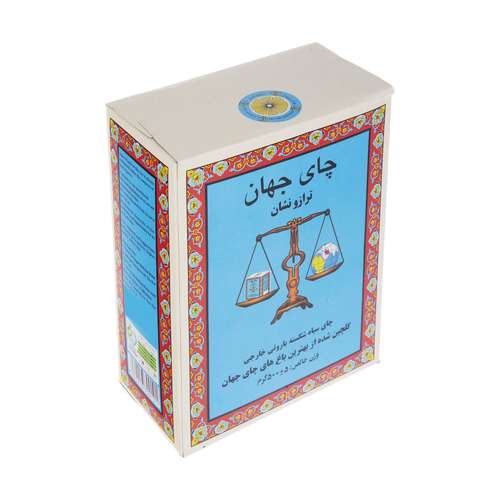 چای سیاه شکسته خارجی جهان سری ترازو نشان مقدار 500 گرم