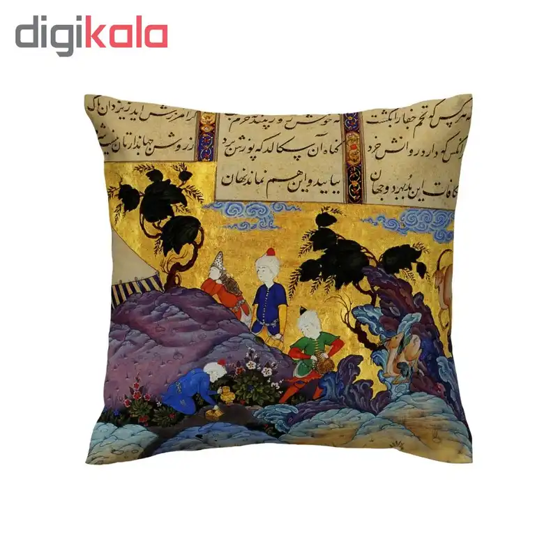 کاور کوسن طرح شاهنامه کد 2505