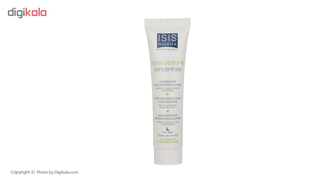 کنسانتره ضد جوش آیسیس فارما مدل Teen Derm وزن 30 میلی لیتر