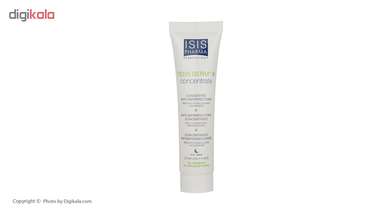 کنسانتره ضد جوش آیسیس فارما مدل Teen Derm وزن 30 میلی لیتر کنسانتره ضد جوش آیسیس فارما مدل Teen Derm وزن 30 میلی لیتر