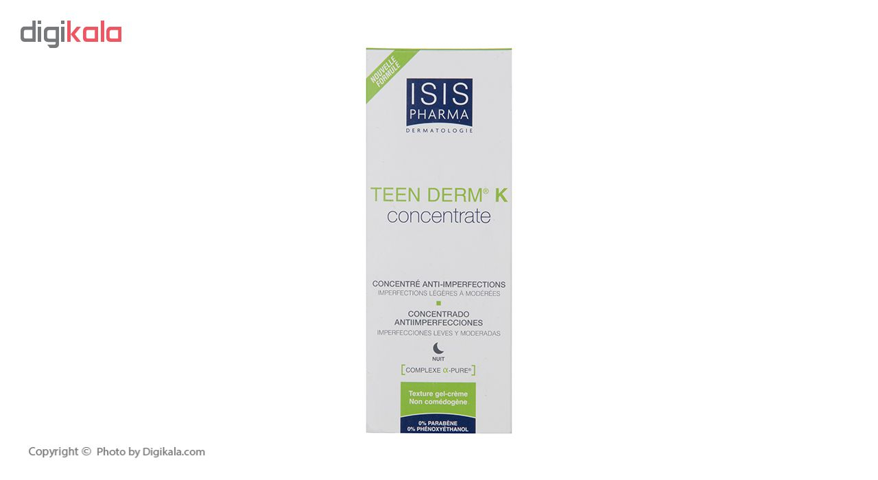 کنسانتره ضد جوش آیسیس فارما مدل Teen Derm وزن 30 میلی لیتر