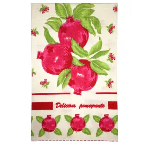 دستمال آشپزخانه کد 01