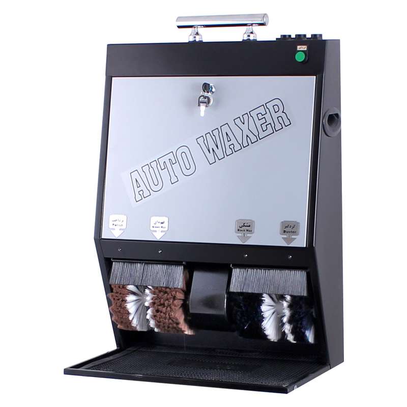 دستگاه واکس زن برقی کفش آذین صنعت مدل Autowaxer 120808 دستگاه واکس زن برقی کفش آذین صنعت مدل Autowaxer 120808