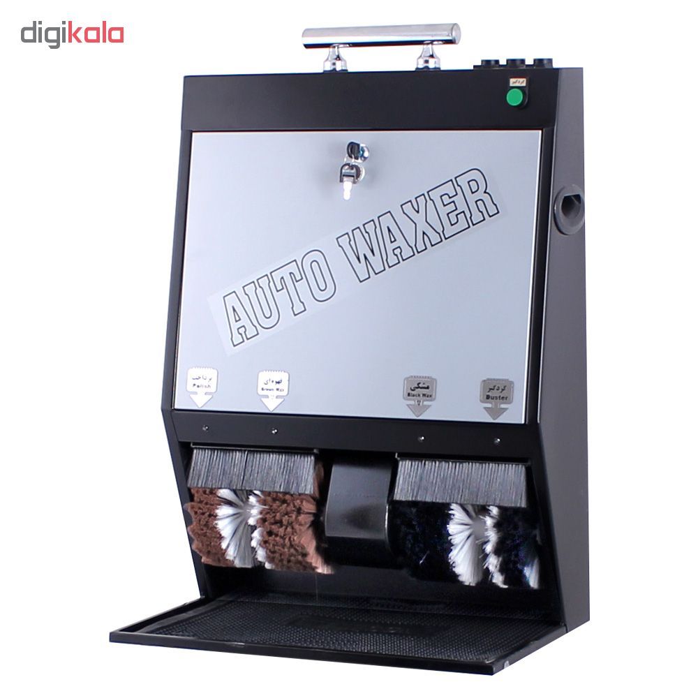 دستگاه واکس زن برقی کفش آذین صنعت مدل Autowaxer 120808 -  - 2