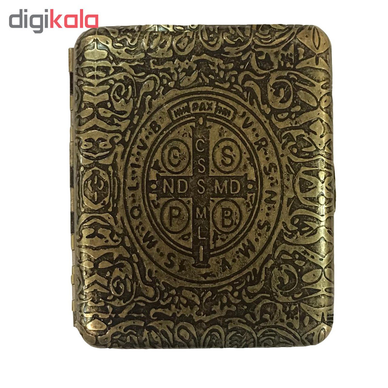 جا سیگاری گوپای مدل BS60