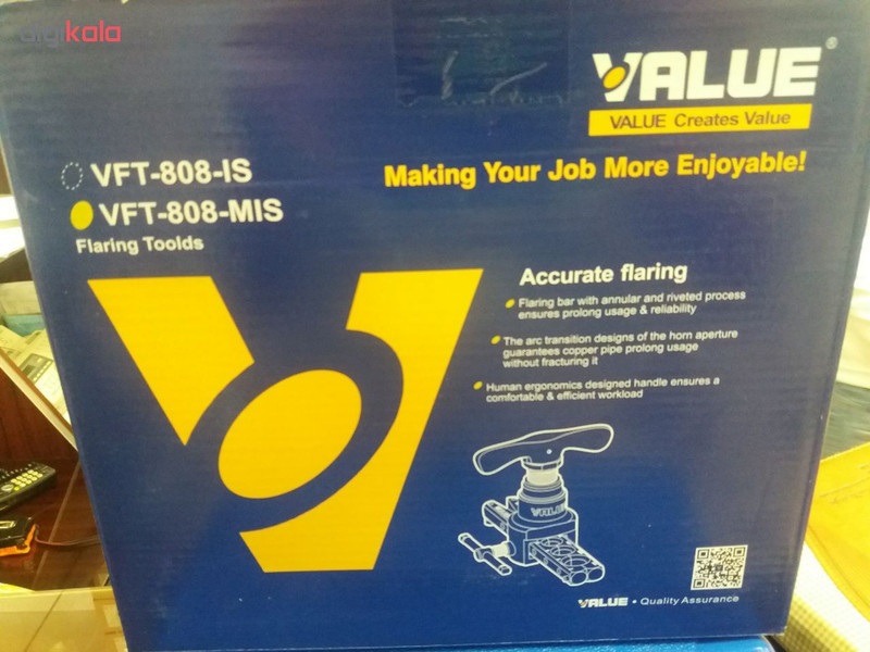 مجوعه 4 عددی لوله بر و لوله پرچ کن ولیو مدل 808Mis