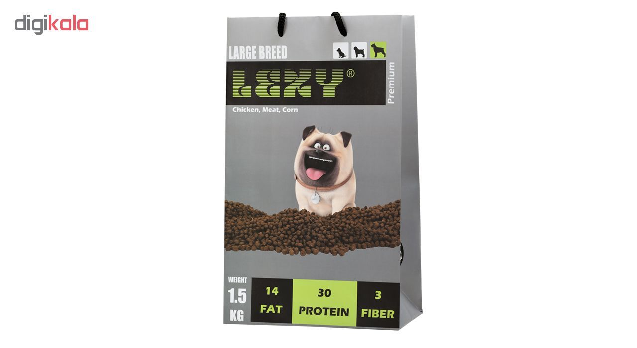 غذای خشک سگ لکسی مدل LARGE BREED وزن 1.5 کیلوگرم