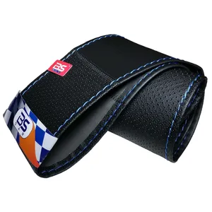 روکش فرمان بی اس کار کد BS_D36