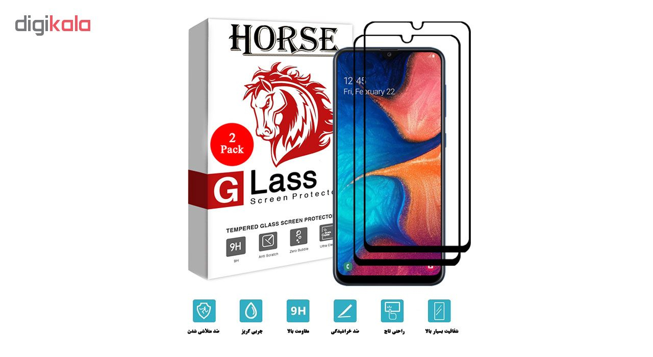 محافظ صفحه نمایش 5D هورس مدل FAG مناسب برای گوشی موبایل سامسونگ Galaxy A20 بسته دو عددی