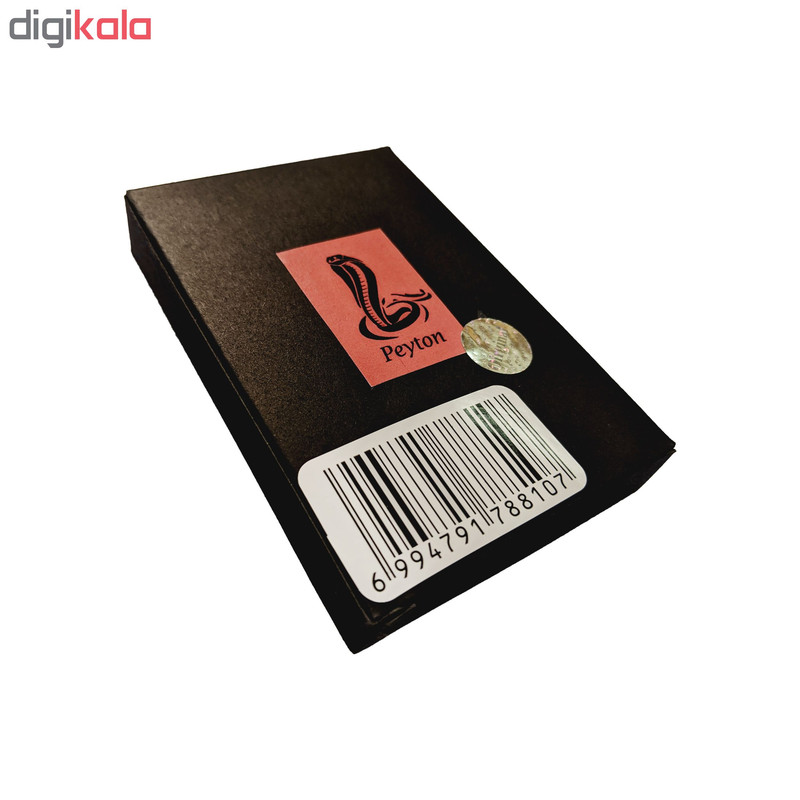 جاکارتی مدل RFID 02 کد AKJKT02