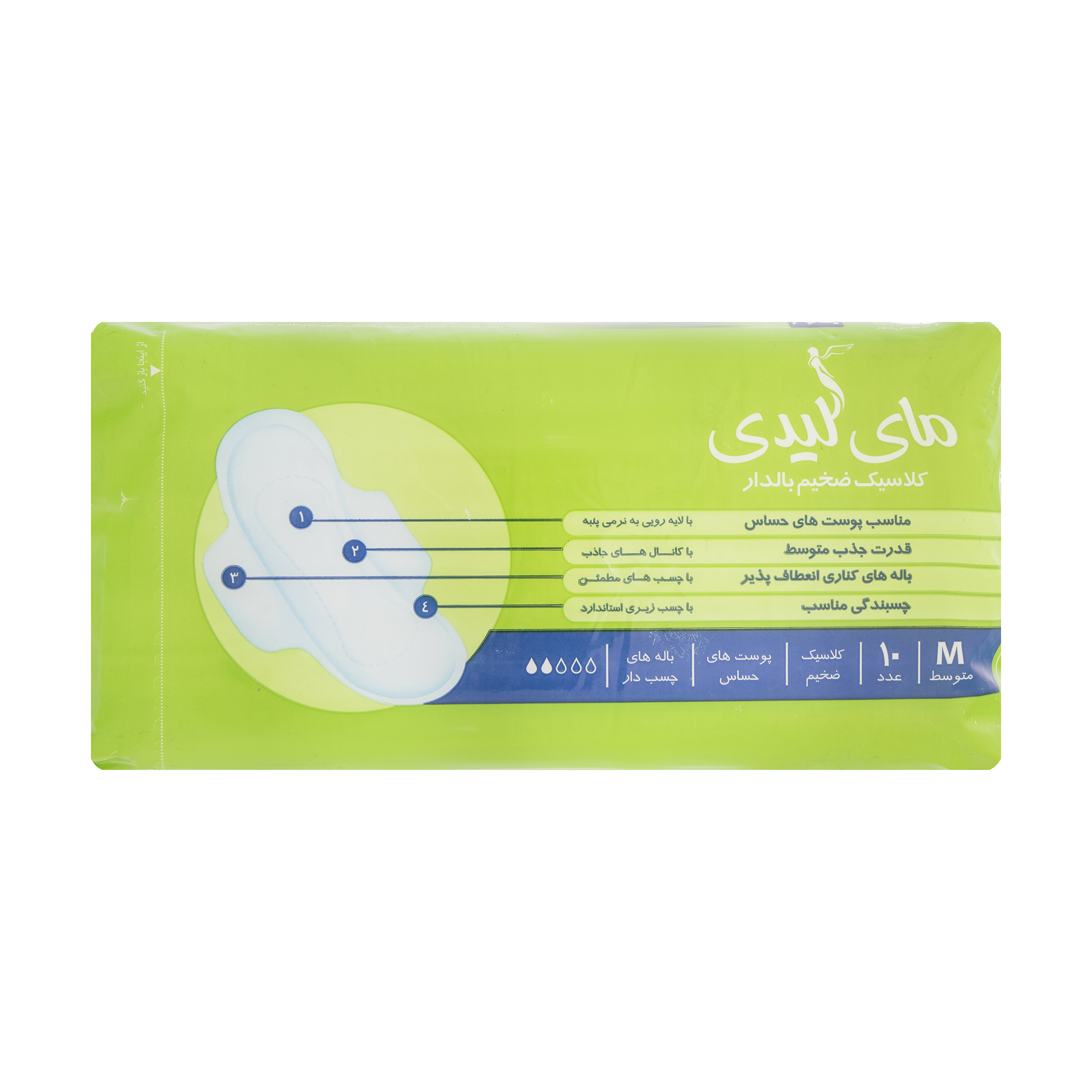 نوار بهداشتی مای لیدی مدل Cotton Feel Medium - بسته 10 عددی