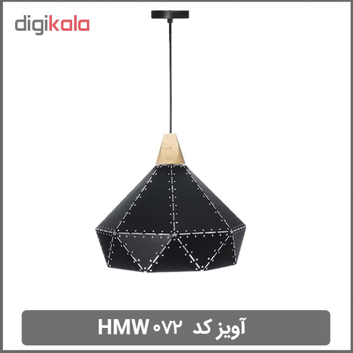 چراغ آویز کد HMW0۷۲
