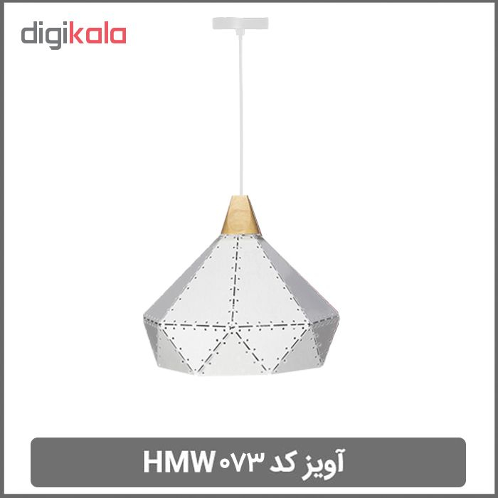 چراغ آویز کد HMW0۷۲