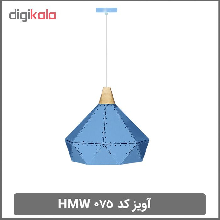 چراغ آویز کد HMW0۷۲