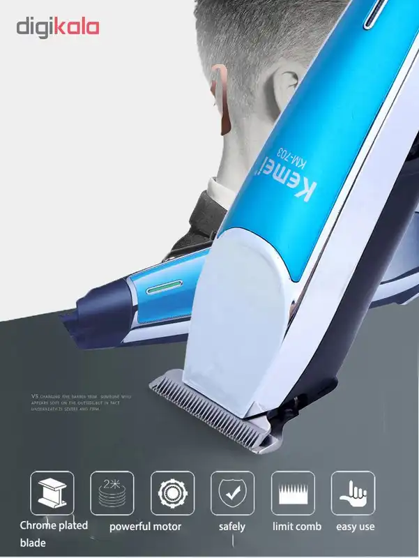 ماشین اصلاح موی سر و صورت کیمی مدل KM-703