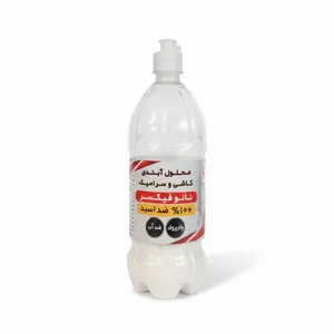 دوغاب آماده مدل  02  وزن 500 گرم 