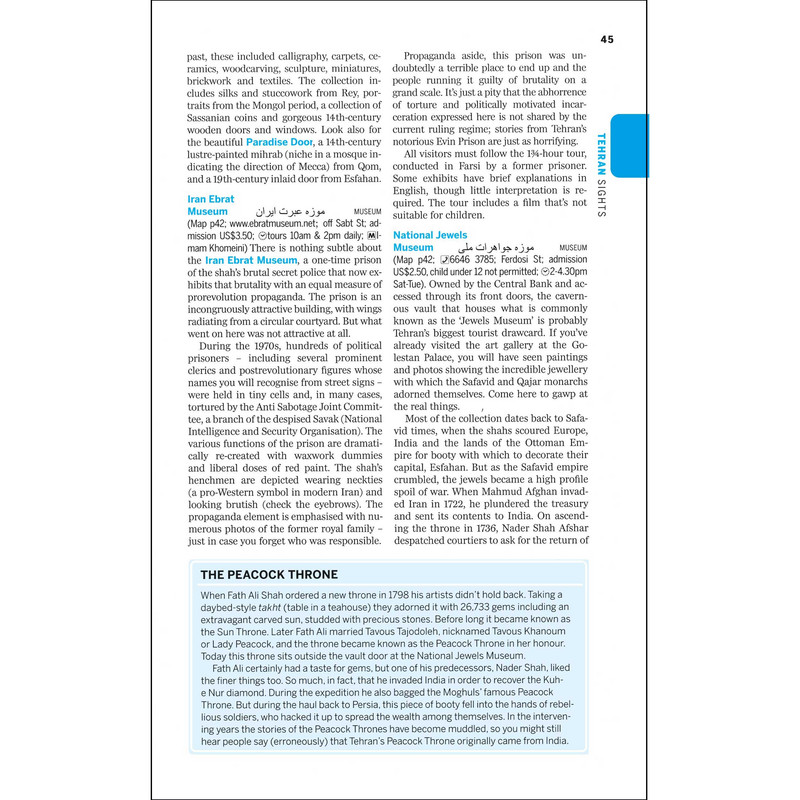 کتاب Iran اثر lonely planet انتشارات راهنمای سفر