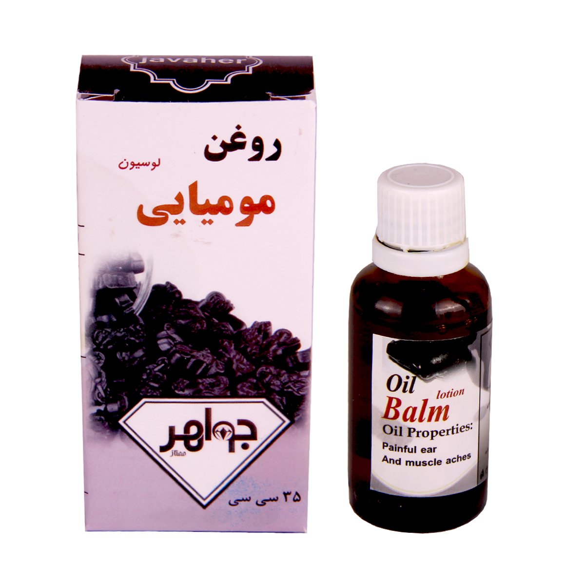 روغن بدن روجا کد 090 حجم 35 میلی لیتر