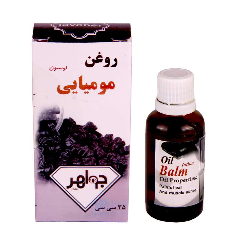 روغن بدن روجا کد 090 حجم 35 میلی لیتر روغن بدن روجا کد 090 حجم 35 میلی لیتر