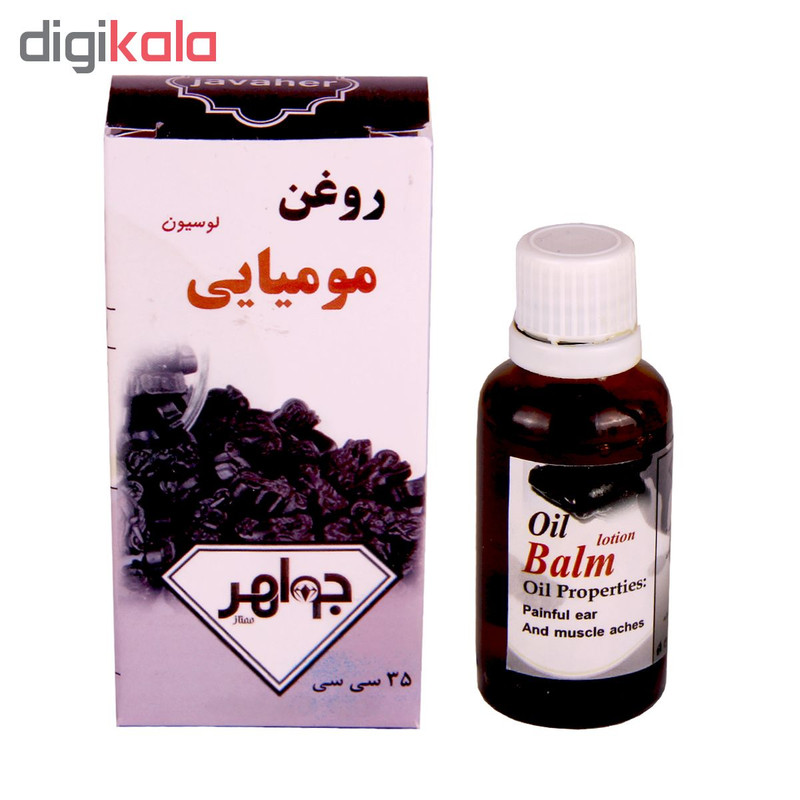 روغن بدن روجا کد 090 حجم 35 میلی لیتر روغن بدن روجا کد 090 حجم 35 میلی لیتر