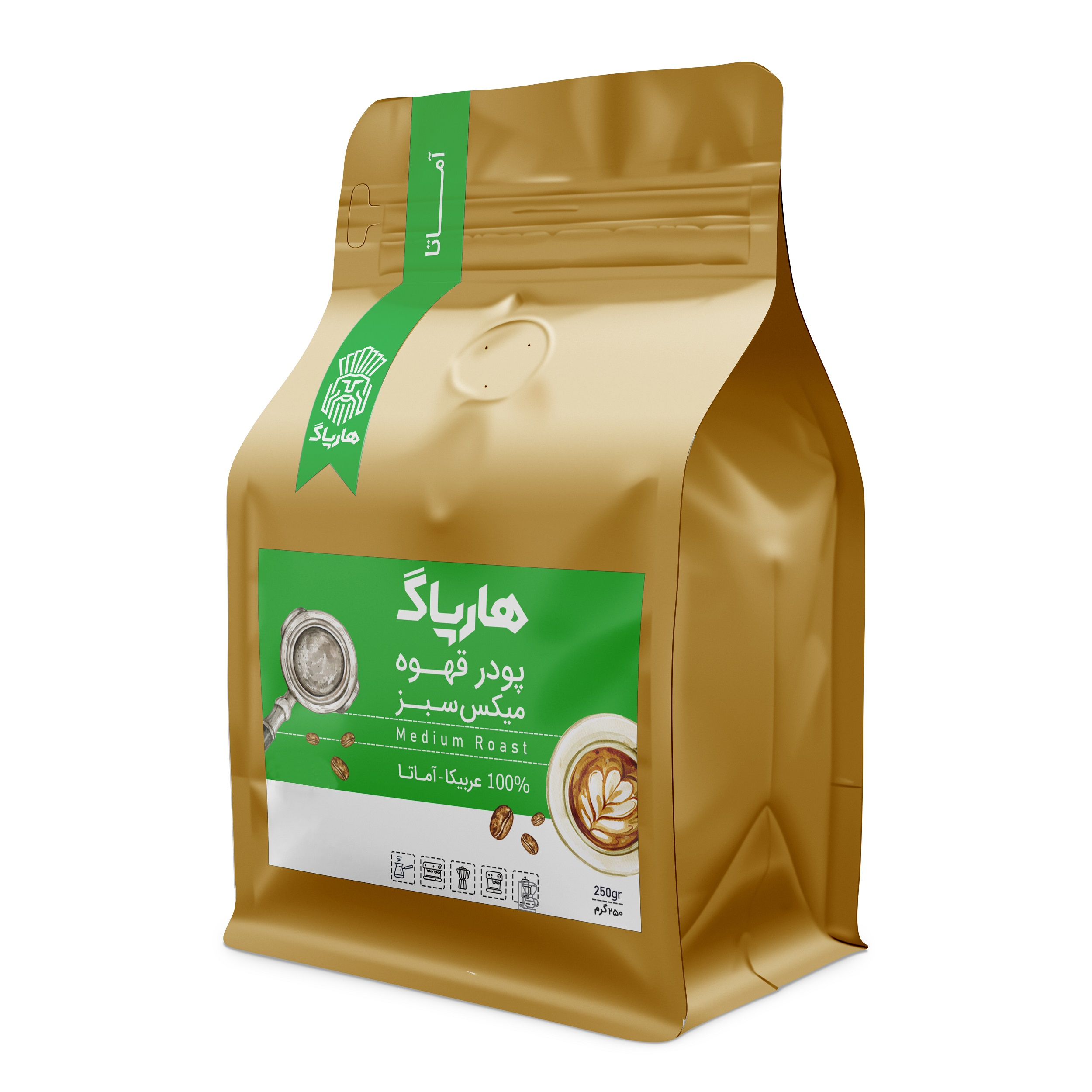 پودر قهوه هارپاگ مدل green-amata مقدار 250 گرم