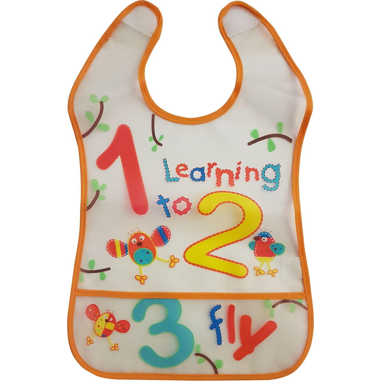پیش بند نوزاد مدل n317