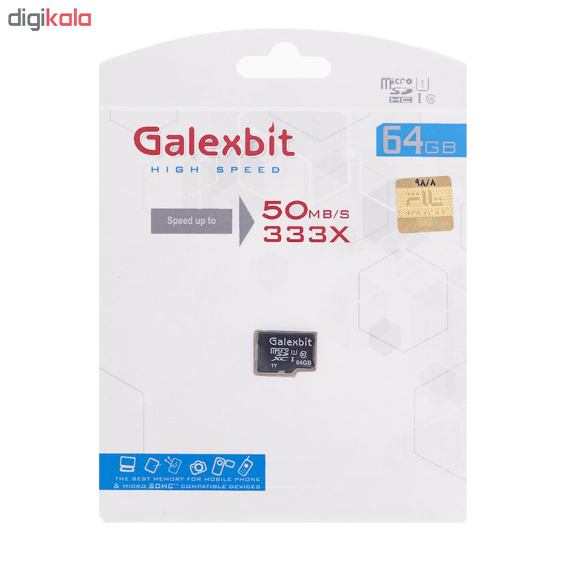 کارت حافظه‌ microSDXC گلکسبیت مدل 333x کلاس 10 استاندارد UHS-I سرعت 50MBps ظرفیت 64 گیگابایت