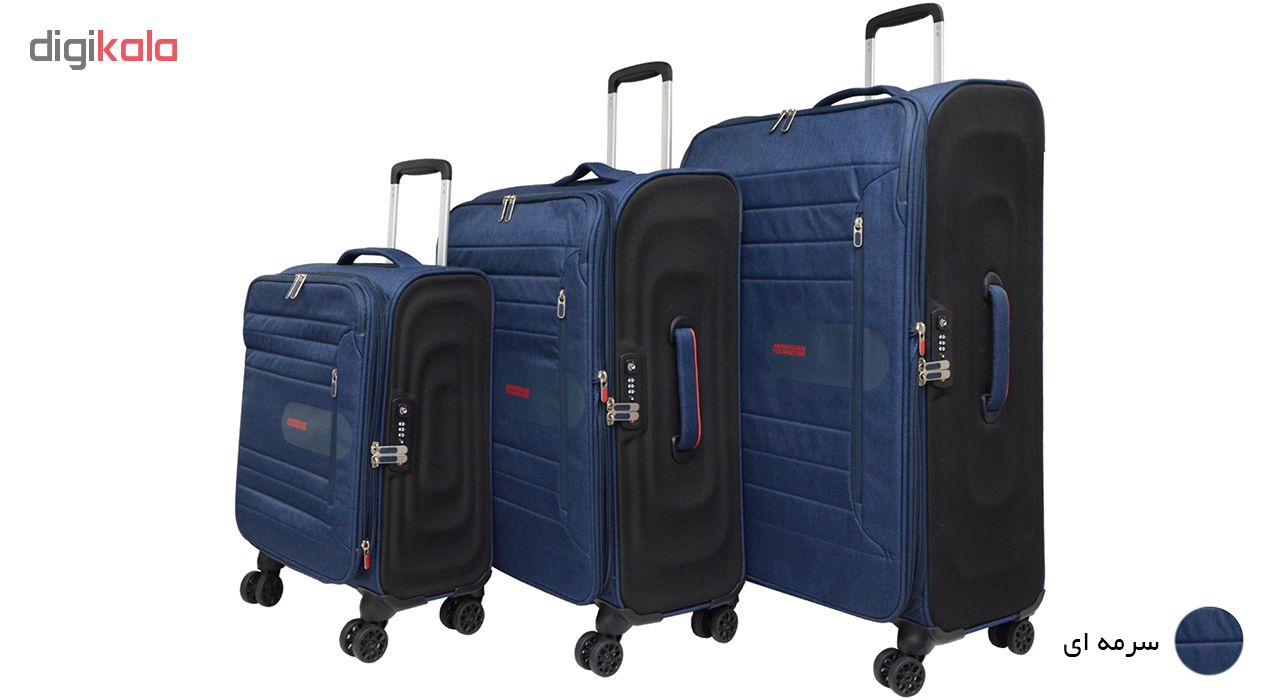 مجموعه سه عددی چمدان امریکن توریستر مدل 700348 - 46G