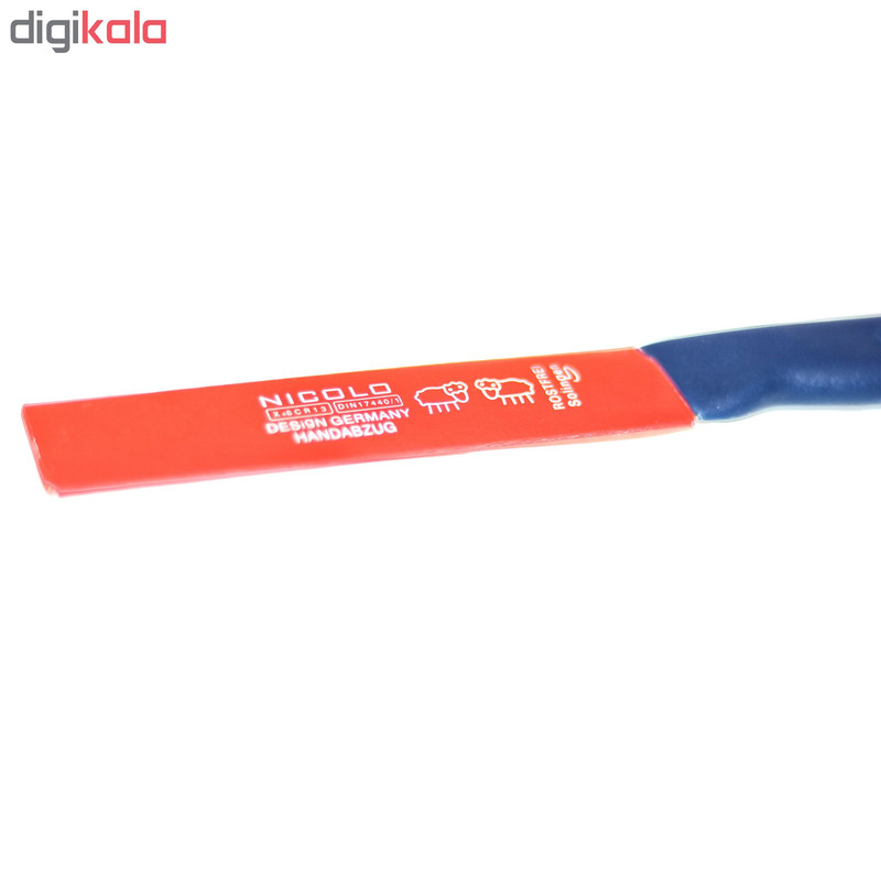 چاقو آشپزخانه نیکولو مدل AB12