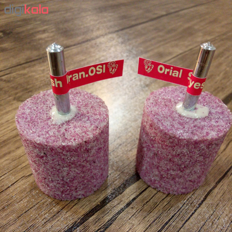 مجموعه 5 عددی سنگ فرز انگشتی اوریال سایش ایران کد 40408 مجموعه 5 عددی سنگ فرز انگشتی اوریال سایش ایران کد 40408