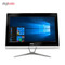 کامپیوتر همه کاره 19.5 اینچی ام اس آی مدل Pro 20 EXT 7M - M2 1