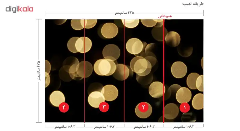 پوستر دیواری سه بعدی کد MG00782