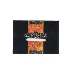 جای دستمال کاغذی کد 6000476