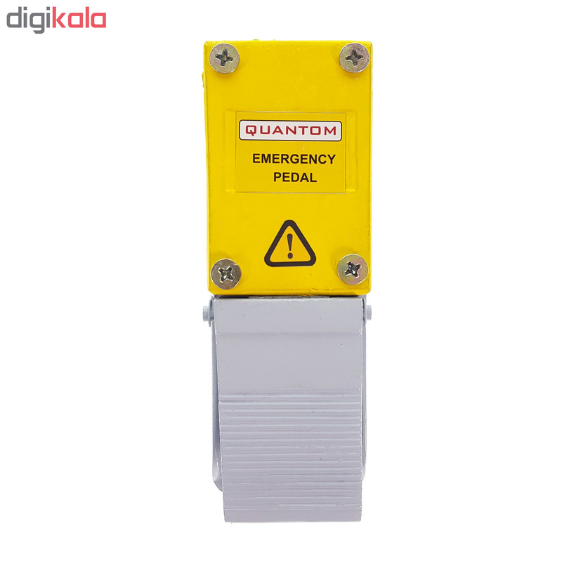 پدال اضطراری کوانتوم مدل 202