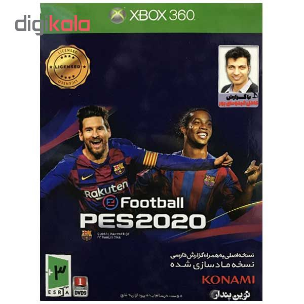 بازی PES2020 باگزارش عادل فردوسی پور مخصوص XBOX360 نشر نوین پندار