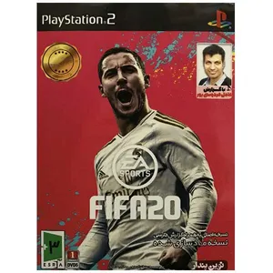 بازی Fiafa20 باگزارش عادل فردوسی پور مخصوص PS2 نشر نوین پندار