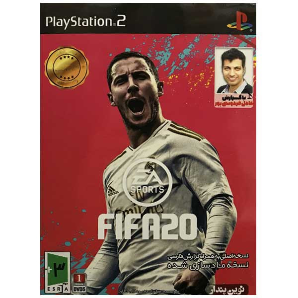 بازی Fiafa20 باگزارش عادل فردوسی پور مخصوص PS2 نشر نوین پندار