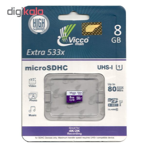 کارت حافظه  microSDHC ویکو من مدل Extre 533X کلاس 10 استاندارد UHS-I U1 سرعت80MBpsظرفیت 8 گیگابایت بسته 10 عددی
